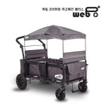 [시크포베이비] 유아웨건 위고웨건플러스 갤럭시그레이 - GS SHOP [GS SHOP] [시크포베이비] 유아웨건 위고웨건플러스 갤럭시그레이