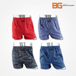 [보디가드]인기 트렁크 모음전[보디가드]인기 트렁크 모음 - GS SHOP [GS SHOP] [보디가드]인기 트렁크 모음전[보디가드]인기 트렁크 모음