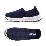 우븐 베이직 슬립온/남녀공용/스니커즈 (H1601_NAVY) - GS SHOP [GS SHOP] [호보켄] 우븐 베이직 슬립온/남녀공용/스니커즈 (H1601_NAVY)