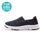 [호보켄] 우븐 키즈 슬립온/스니커즈 (H1603_DARK GRAY) - GS SHOP [GS SHOP] [호보켄] 우븐 키즈 슬립온/스니커즈 (H1603_DARK GRAY)