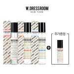 [W드레스룸]드레스퍼퓸 세트 3+1 (150ml*3개+70ml 하나 더) - GS SHOP [GS SHOP] [W드레스룸]드레스퍼퓸 세트 3+1 (150ml*3개+70ml 하나 더)