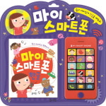 마이스마트폰-한글 - GS SHOP [GS SHOP] 마이스마트폰-한글