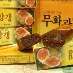 [영암삼호농협] 무화과 양갱 55gx20개 - GS SHOP [GS SHOP] [영암삼호농협] 무화과 양갱 55gx20개