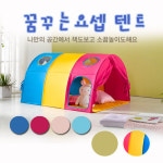 [꿈꾸는요셉]요셉시리즈 3칸텐트(6종중 선택) SS04 - GS SHOP [GS SHOP] [꿈꾸는요셉]요셉시리즈 3칸텐트(6종중 선택) SS04