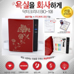 Dr.名品 닥터크리너 스타일리쉬 패턴와인 전자동 건조,살균시스템... 구강살균시스템] - GS SHOP [GS SHOP] Dr.名品 닥터크리너 스타일리쉬... 