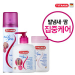 [공식수입사 정품 티타니아 ]발냄새관리 3종세트 - GS SHOP [GS SHOP] [공식수입사 정품 티타니아 ]발냄새관리 3종세트