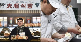 [방방곡곡 노포기행] ‘뉴트로 성지’로 다시 뜨는 태극당 ‘뉴트로 성지’로 다시 뜨는 태극당