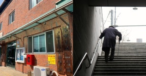 “할아버지는 오지 말라는 건가?” 남성 화장실 없는 노인회관 “할아버지는 안 된다?” 남성 화장실 없는 노인회관