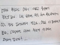 ‘평화의 선율’ 연천DMZ국제음악제 이달 20일 개막