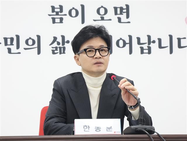 한동훈 독재국가가 우리 눈앞에 와 있다 우려 표현, 이재명 공직선거법 위반 사건 연기에 강한 비판 - 국민의 눈길 집중