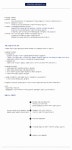 [최저가보장] [오아이]두마메탈바체어 1+1 /택2 - 한샘몰