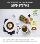 카레팩토리 보리새싹카레 20봉+우동사리 1봉(5개입)