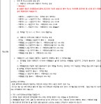 푸꾸옥 5일/6일 11/1~12/14(수요일) [아시아나+초특급리조트,NO쇼핑,NO옵션 힐링여행] | 홈쇼핑모아 푸꾸옥 5일/6일 11/1~12/14(수요일)... 