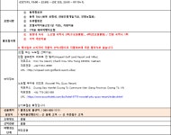 푸꾸옥 5일/6일 11/1~12/14(수요일) [아시아나+초특급리조트,NO쇼핑,NO옵션 힐링여행] | 홈쇼핑모아 푸꾸옥 5일/6일 11/1~12/14(수요일)... 