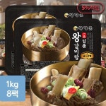 [황장군골드라벨] 일품 왕 갈비탕 1kg x 8팩 | 홈쇼핑모아 [홈&쇼핑] [황장군골드라벨] 일품 왕 갈비탕 1kg x 8팩