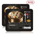 [황장군골드라벨] 일품 왕 갈비탕 1kg x 8팩 | 홈쇼핑모아 [홈&쇼핑] [황장군골드라벨] 일품 왕 갈비탕 1kg x 8팩