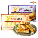 수제 임실치즈롤 (고구마 치즈롤 + 피자치즈롤)