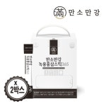 씨너지아이앤티 만소만강 녹용홍삼 스틱 365 10g 90포 [2개] 최저가 검색 - 에누리가격비교 씨너지아이앤티 만소만강 녹용홍삼 스틱 365 10g... 