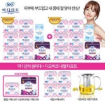 바디피트 1+1세트 (대형 최다구성 + 내열 티포트) | 홈쇼핑모아 바디피트 1+1세트 (대형 최다구성 + 내열 티포트) - 홈쇼핑모아~가장 정확한 방송... 