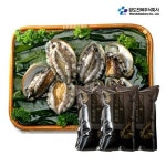 [완도활전복]특대전복 20미(마리당 80~100g, 총 1.6kg) | 홈쇼핑모아 [홈&쇼핑] [완도활전복]특대전복 20미(마리당 80~100g, 총 1.6kg)