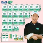 [특집] 매일유업 셀렉스 코어 프로틴 프로 18박스+보틀 2개+넛츠바 세트... [특집] 매일유업 셀렉스 코어 프로틴 프로 18박스+보틀 2개+넛츠바 세트