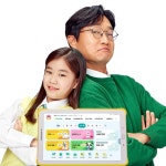 [hnsmall] [소개] 비상교육 와이즈캠프 null | 홈쇼핑모아 [hnsmall] [소개] 비상교육 와이즈캠프 null