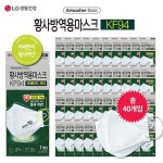 [엘지생활건강] 에어워셔 베이직 KF94 마스크 (대형 40매) | 홈쇼핑모아 [홈&쇼핑] [엘지생활건강] 에어워셔 베이직 KF94 마스크 (대형 40매)