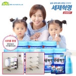 세제혁명프리미엄+빨래건조대 | 홈쇼핑모아 세제혁명프리미엄+빨래건조대 - 홈쇼핑모아~가장 정확한 방송 편성표