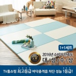 [최초 20%가격세일] 소리잼잼 놀이방매트 (1+1세트) | 홈쇼핑모아 [최초 20%가격세일] 소리잼잼 놀이방매트 (1+1세트) - 홈쇼핑모아~가장 정확한... 