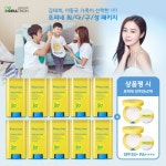 셀트리온 포피네 썬스틱 런칭 패키지 | 홈쇼핑모아 셀트리온 포피네 썬스틱 런칭 패키지 - 홈쇼핑모아~가장 정확한 방송 편성표