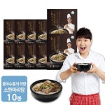 [줌마수홍]착한 소한마리탕 750g x 10봉 | 홈쇼핑모아 [홈&쇼핑] [줌마수홍]착한 소한마리탕 750g x 10봉