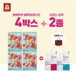 [원데이특집] 정관장 화애락큐 블루밍에디션 4박스+샴푸2종 | 홈쇼핑모아 [홈&쇼핑] [원데이특집] 정관장 화애락큐 블루밍에디션 4박스+샴푸2종