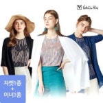 발렌티노루디 풍기인견 자켓 투피스 | 홈쇼핑모아 발렌티노루디 풍기인견 자켓 투피스 - 홈쇼핑모아~가장 정확한 방송 편성표