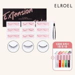 립오일 1종 null | 홈쇼핑모아 [hnsmall] [엘로엘속눈썹] 익스텐션 아이스타일러 기본구성(1박스/9쌍)+상품평시 립오일 1종 null