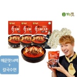 [매운맛]줌마수홍의 착한 육개장 매운맛 14팩 + 칼국수면 | 홈쇼핑모아 [매운맛]줌마수홍의 착한 육개장 매운맛 14팩 + 칼국수면 - 홈쇼핑모아... 