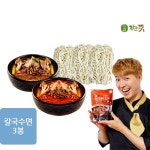 [칼국수면]줌마수홍의 착한 육개장 칼국수면 3봉 | 홈쇼핑모아 [칼국수면]줌마수홍의 착한 육개장 칼국수면 3봉 - 홈쇼핑모아~가장 정확한 방송... 