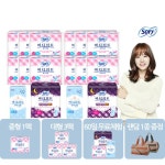 바디피트 1+1세트 (410pcs)(m) | 홈쇼핑모아 바디피트 1+1세트 (410pcs)(m) - 홈쇼핑모아~가장 정확한 방송 편성표