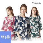 발렌티노루디 풍기인견 바람꽃 블라우스 | 홈쇼핑모아 발렌티노루디 풍기인견 바람꽃 블라우스 - 홈쇼핑모아~가장 정확한 방송 편성표