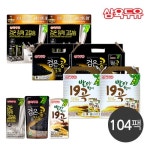 [삼육두유] 발아현미19곡32팩+검은참깨고칼슘32팩+검은콩... [홈&쇼핑] [삼육두유] 발아현미19곡32팩+검은참깨고칼슘32팩+검은콩... 