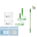 [최신상] 더 강해진 New 엄마손크리너 풀세트 | 홈쇼핑모아 [최신상] 더 강해진 New 엄마손크리너 풀세트 - 홈쇼핑모아~가장 정확한 방송 편성표