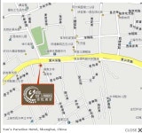 머큐어 상하이 유 가든 검색결과 머큐어 상하이 유 가든