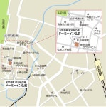 도미 인 히로사키 검색결과 도미 인 히로사키