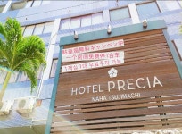 나하 라군 호텔 I 검색결과 나하 라군 호텔 I