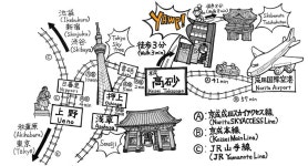 얍! 백패커스 - 호스텔 검색결과 얍! 백패커스 - 호스텔