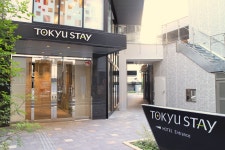 도큐 스테이 신주쿠 검색결과 도큐 스테이 신주쿠
