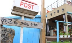 문라이트 호텔 다낭 검색결과 문라이트 호텔 다낭