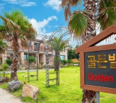 성산 골든 빌리지 검색결과 성산 골든 빌리지