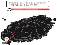 해수 스파 코자 호텔 검색결과 해수 스파 코자 호텔