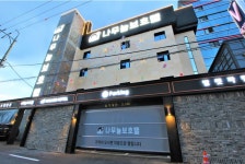나무늘보호텔 창원명서점 검색결과 나무늘보호텔 창원명서점