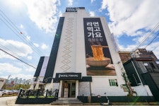 별빛마루 게스트하우스 검색결과 별빛마루 게스트하우스